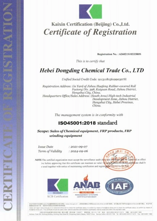 ISO14001